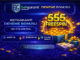Betgaranti 555 freespin deneme bonusu kampanyası